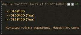 384x168
