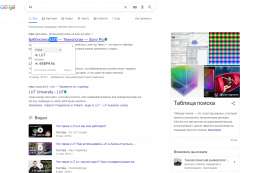 1432x920