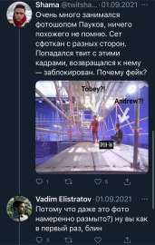 684x1080