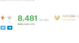 469x262