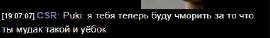 430x61