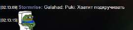 420x96