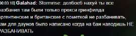 420x112