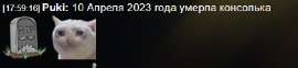 421x97