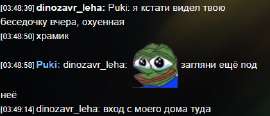 421x181