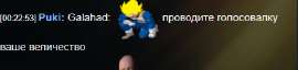 430x103