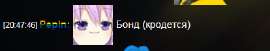 414x79
