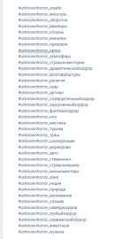 446x771