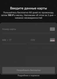 1080x1490