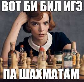800x787