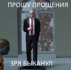 289x286