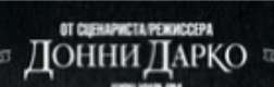 252x80