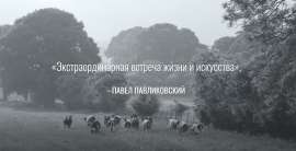 1220x625