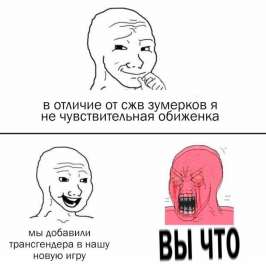 1064x1079