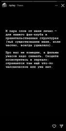 546x1080