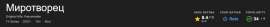 1270x128