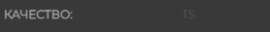 278x33