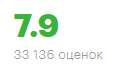 131x67