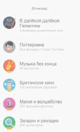 488x794
