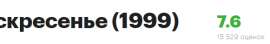 499x83