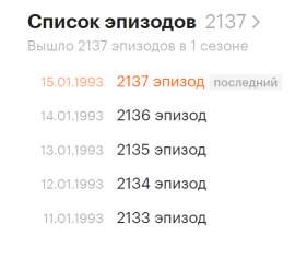 541x475