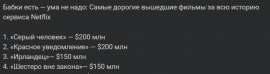 732x203