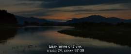 1920x800