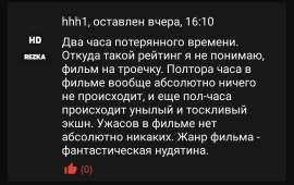 1080x682