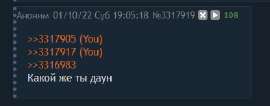 394x155