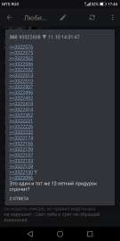 720x1440