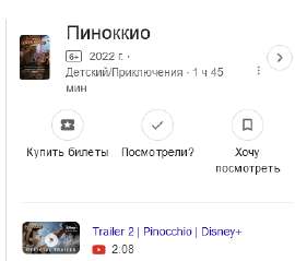 367x326