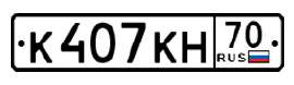287x83