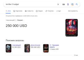 760x548