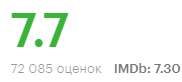 182x82