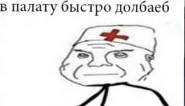 1242x715