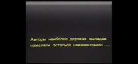1520x720