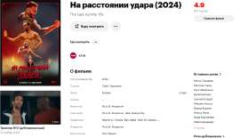 1440x829