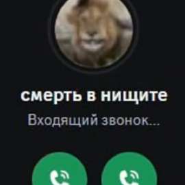 512x512