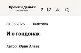 574x379