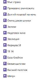 249x474