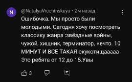 657x409