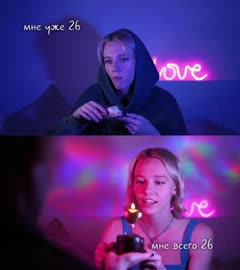 716x804