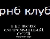 1366x1062
