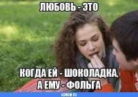 550x385
