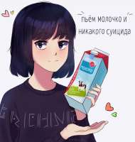 1700x1781