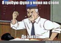 500x353