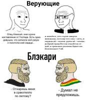 930x1080