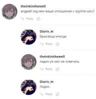 427x441