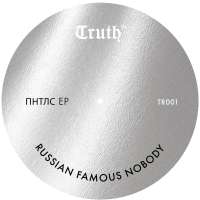 1200x1200