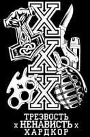 367x555